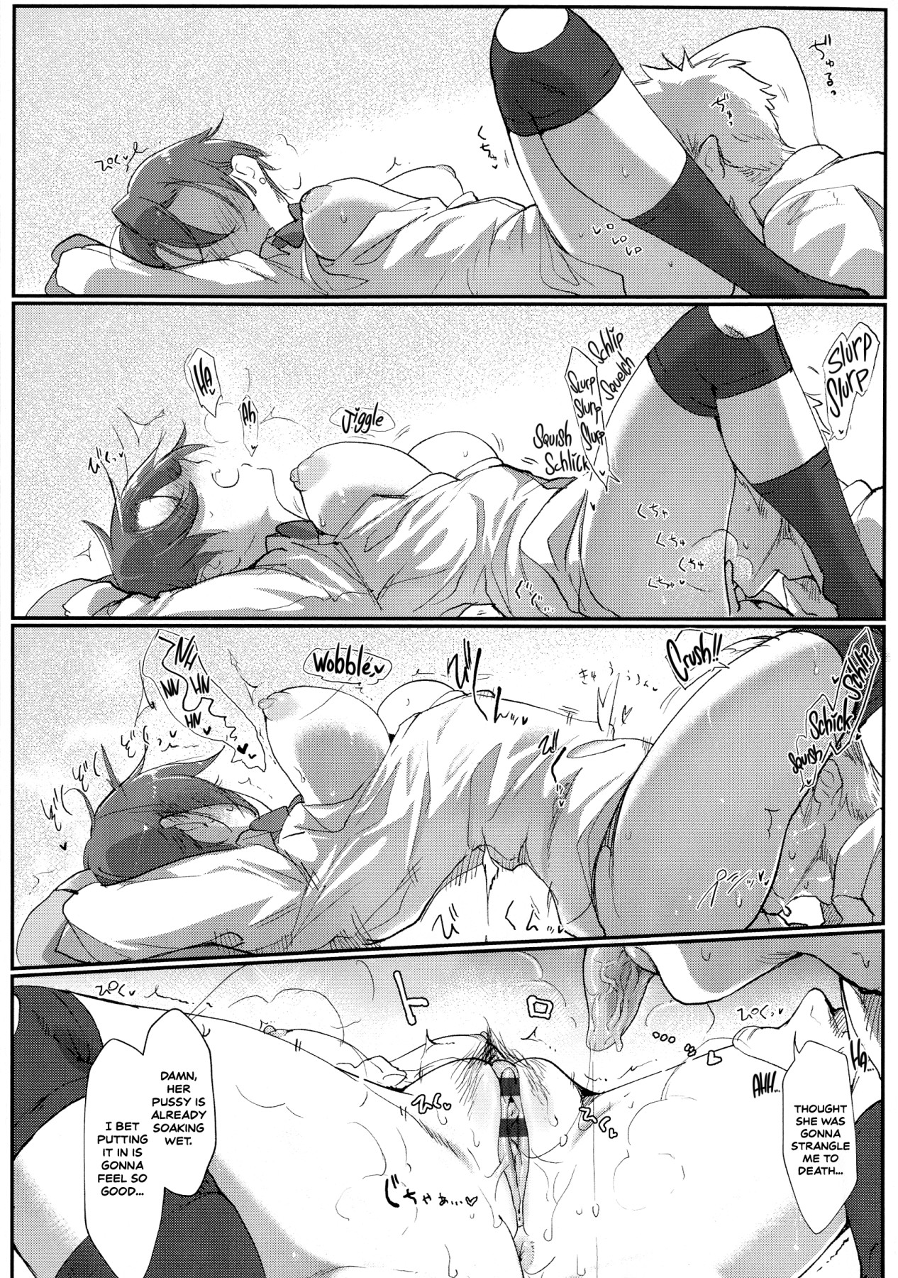 Hentai Manga Comic-Sleeping Fuck-buddy-Read-5